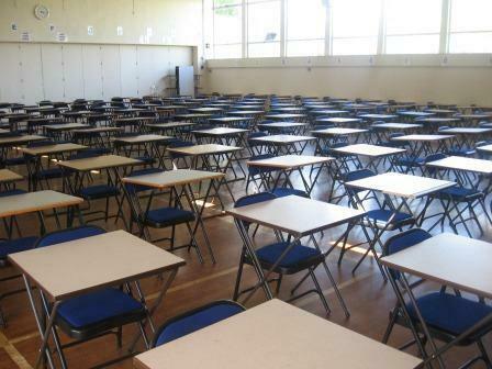 hall